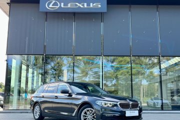 520d | Vat Marża | Skóry | Nawigacja | Czujniki | Kamera |